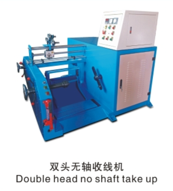雙頭無軸收線機(jī) 雙頭無軸收線機(jī)
